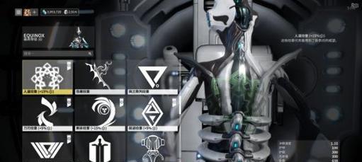 星际战甲大佬房间的进入条件是什么？