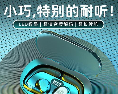 茶山蓝牙音响维修店在哪里？维修费用是多少？