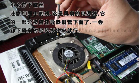 笔记本电源线铁丝的正确接法是什么？