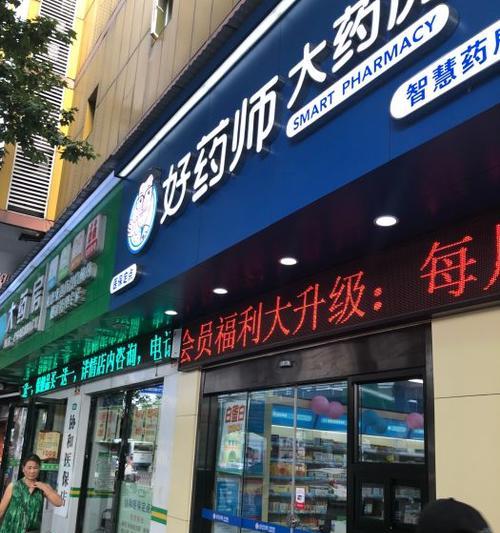 金平县音响实体店的具体位置在哪里？如何找到这些实体店？