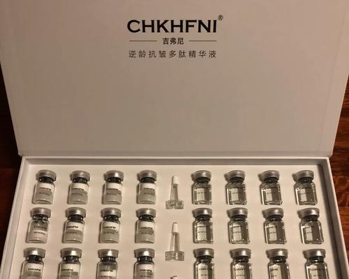 英雄联盟精华的作用是什么？精华应该如何使用？