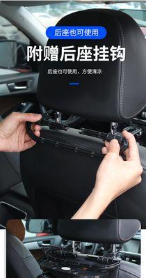 电风扇罩黑色部分有什么作用？如何正确使用？