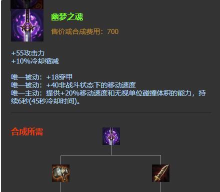 英雄联盟宝石大的技能范围叫什么？技能范围大有什么优势？