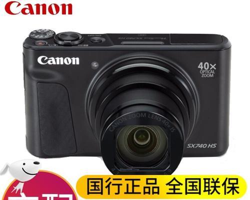佳能740相机开机遇到问题怎么办？