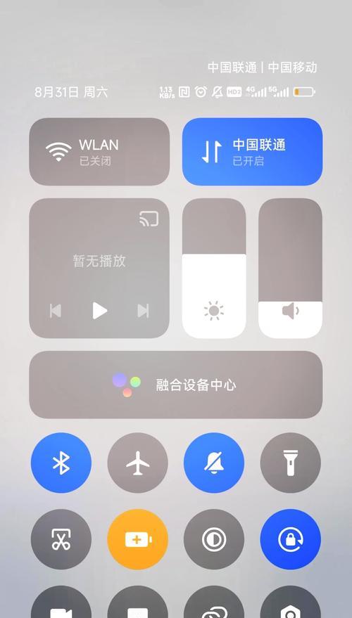 小米14录像功能的参数如何设置？
