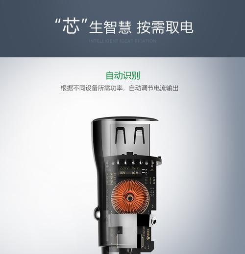 随身充安装在车库充电器需要注意什么？