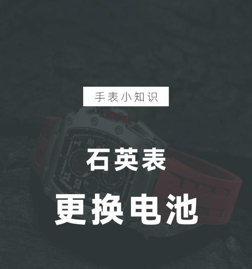 镊子弄手机支架怎么弄？有哪些简单方法？