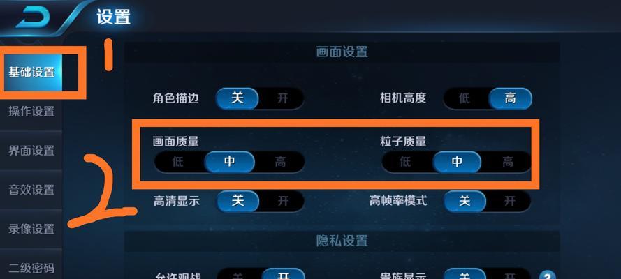 王者荣耀为什么延迟严重？如何解决游戏延迟问题？