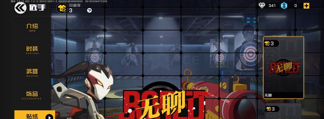 魔兽世界中四大神剑的获取途径是什么？