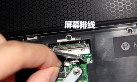 台式电脑组装主板排线拆除步骤是什么？拆除时应注意什么？