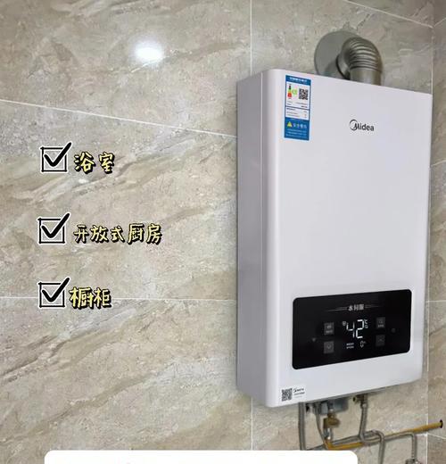 墙上饮用热水器怎么安装？安装指南是什么？