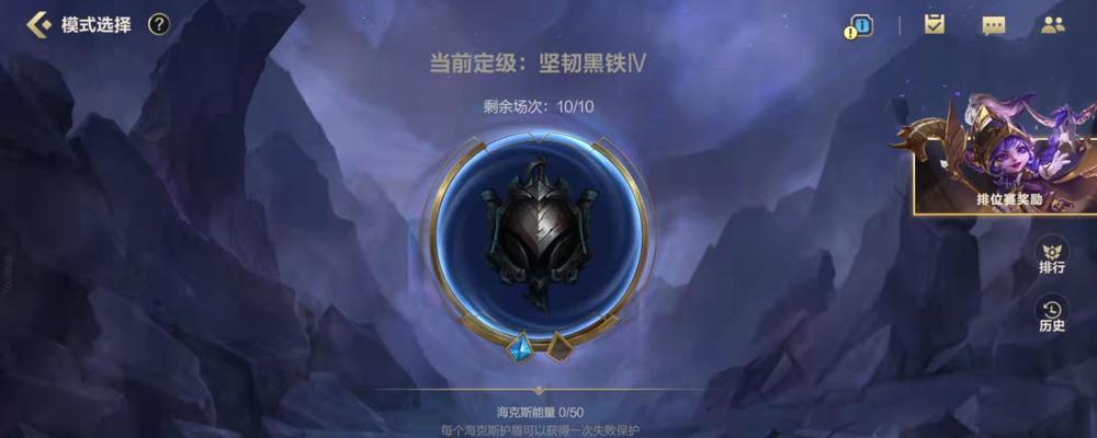 英雄联盟哪个区最好玩？如何选择适合自己的游戏区？