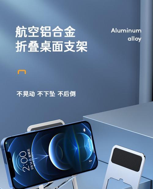 平板改电视机支架怎么改？需要哪些工具和材料？
