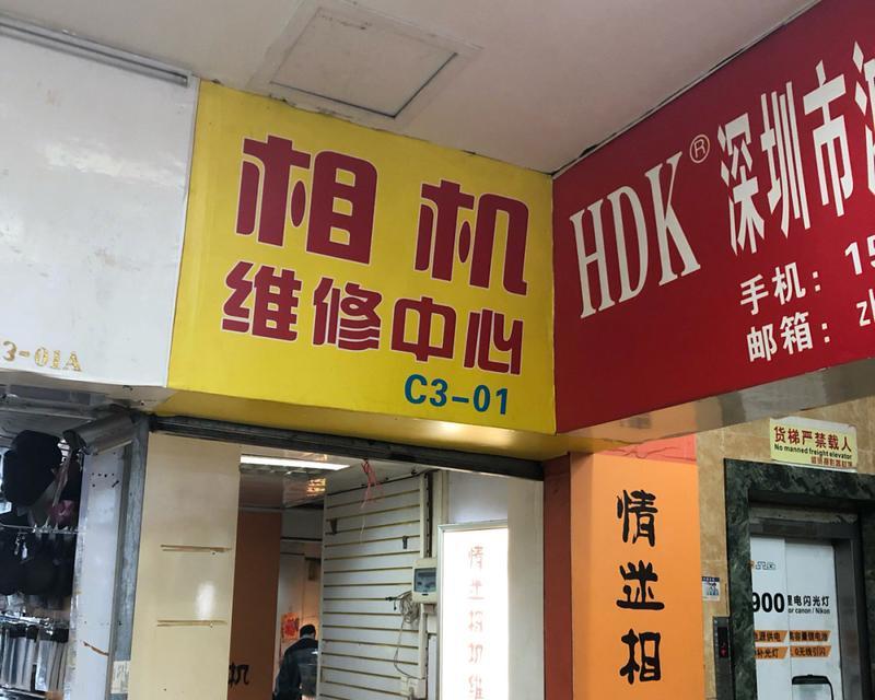 佳能相机拍摄门店广告的技巧是什么？