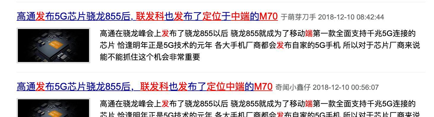 小米13开启5g网络共享步骤是什么？