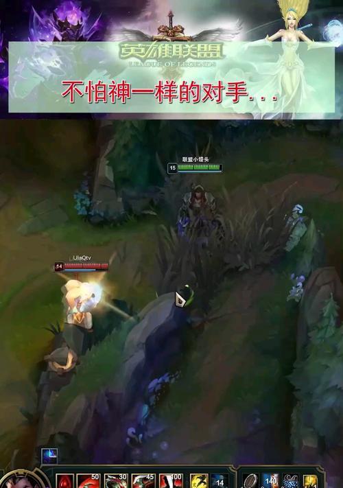 馒头辅助在英雄联盟中的玩法技巧是什么？