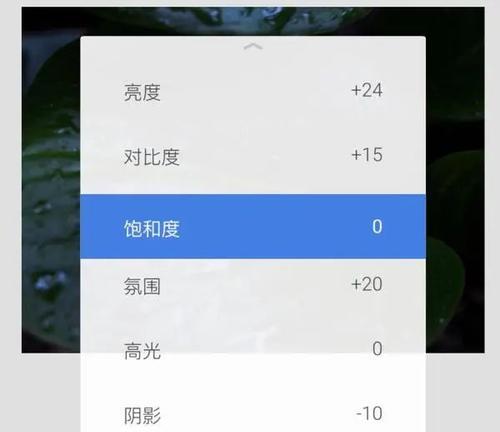 佳能屏幕变暗问题解决方法？