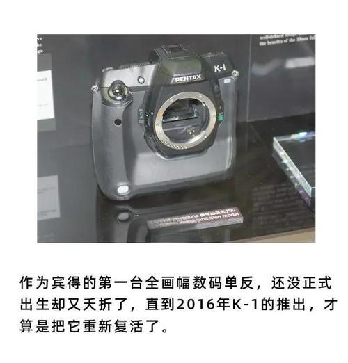 佳能屏幕变暗问题解决方法？