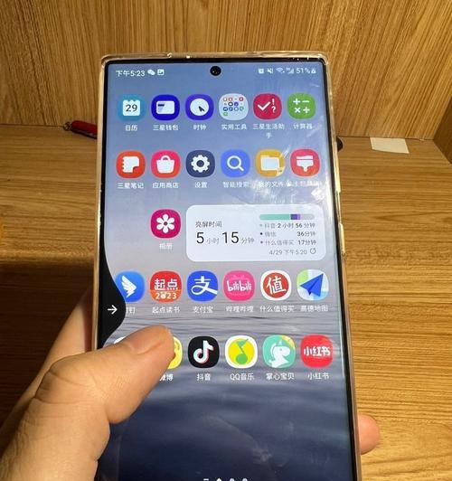 三星s23ultra如何克隆旧手机？克隆步骤是什么？