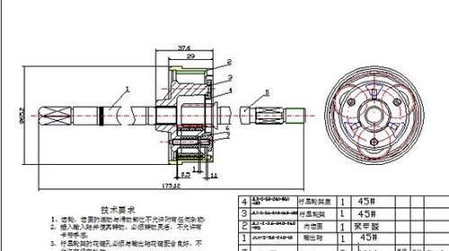 有齿轮的洗衣机是什么类型？这种洗衣机有何特点？