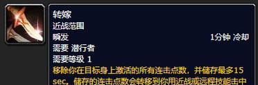 魔兽探索赛季中如何选择合适的英雄？