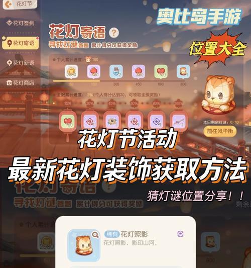 英雄联盟花火领取方法是什么？