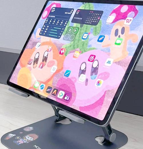 倒放支架平板的使用方法是什么？