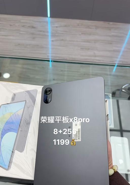 荣耀平板电脑扩展内存的最佳方法是什么？