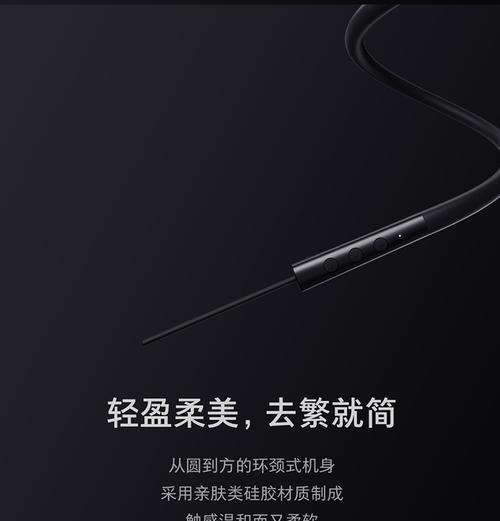 坚果蓝牙网络共享功能如何开启？使用方法是什么？