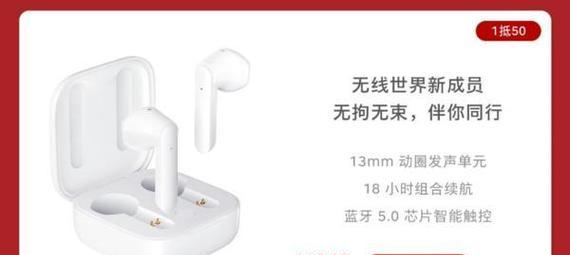 坚果蓝牙网络共享功能如何开启？使用方法是什么？