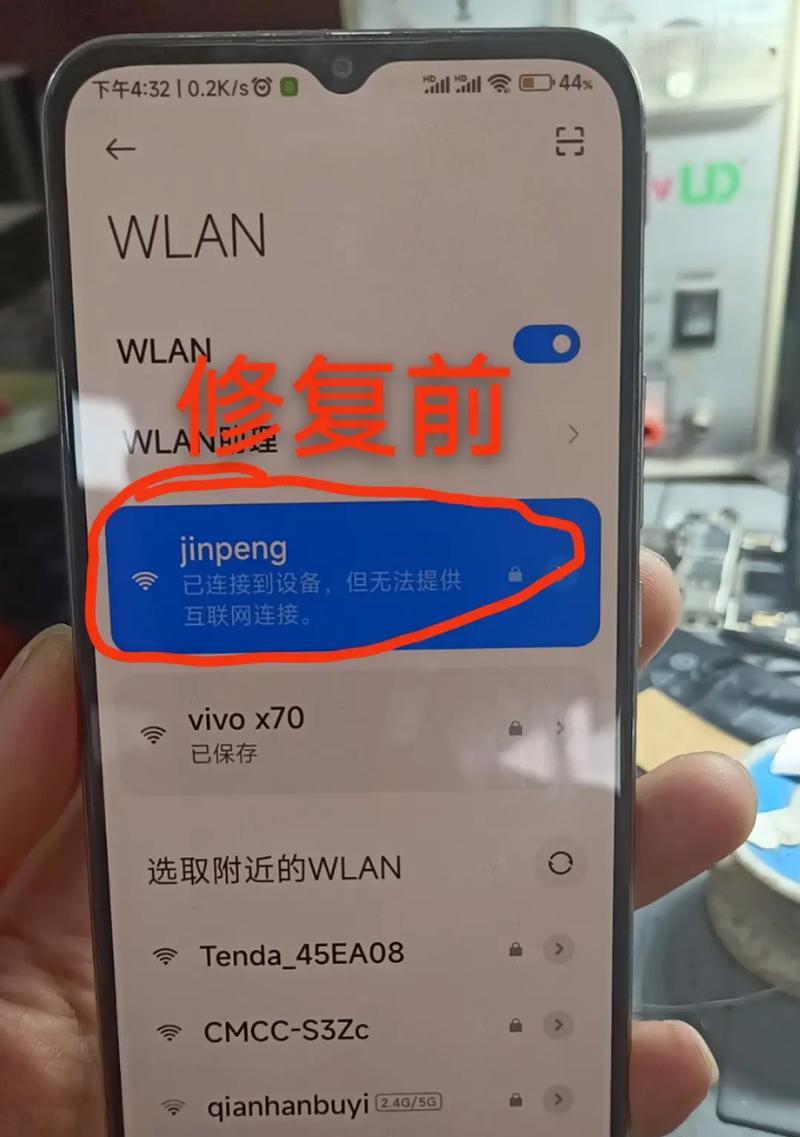 小米手机无电源键截屏方法是什么？