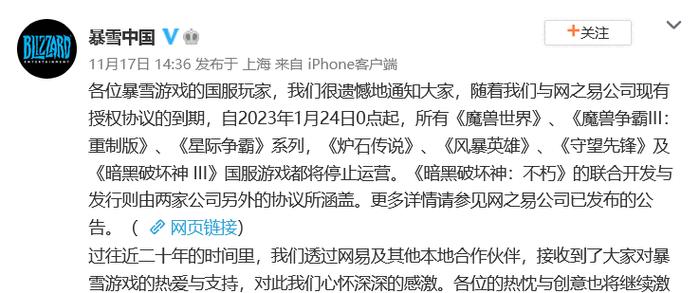 魔兽世界中负面效果提示如何开启？开启后有哪些好处？