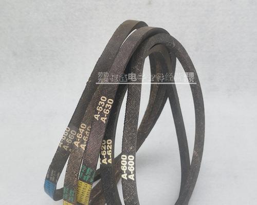 洗衣机三角带怎么选择？哪种质量更好？