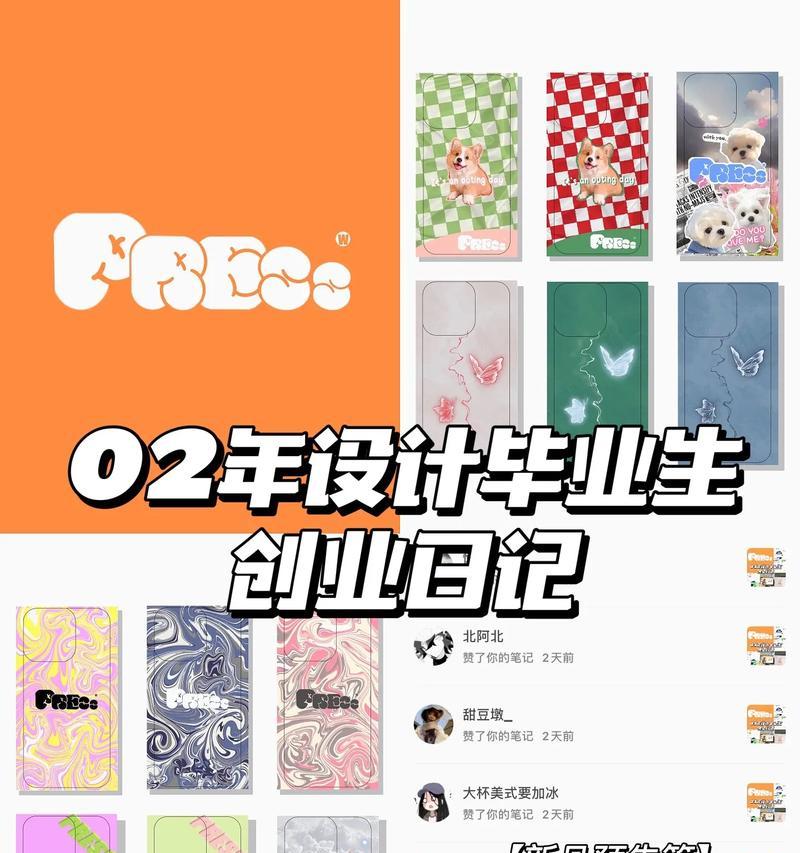 轩昂魔兽带小号的正确方法是什么？有哪些技巧？