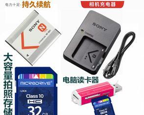 充电器卡的正确使用方法是什么？