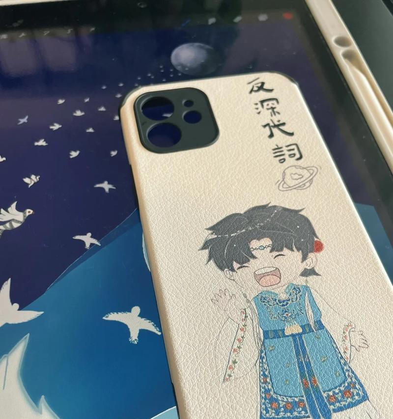 0.1元手机壳的制作流程是什么？需要哪些材料？