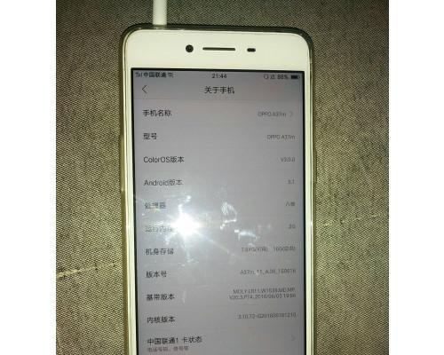 英雄联盟插帧设置步骤是什么？