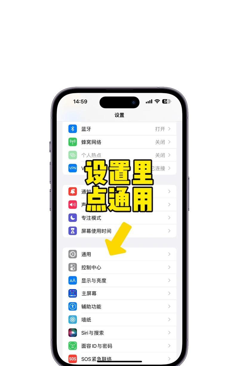 如何把nfc写入三星手机？操作步骤是怎样的？