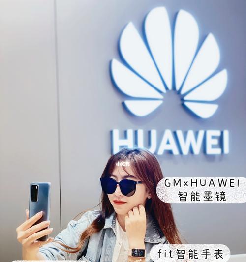 华为墨镜没有耳机怎么听音乐？使用华为墨镜的正确方法是什么？