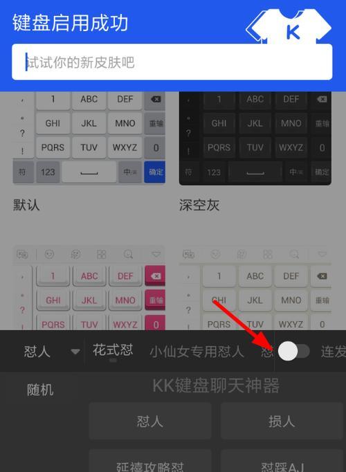 kk苹果手机是哪里产的？kk苹果手机的产地是哪里？