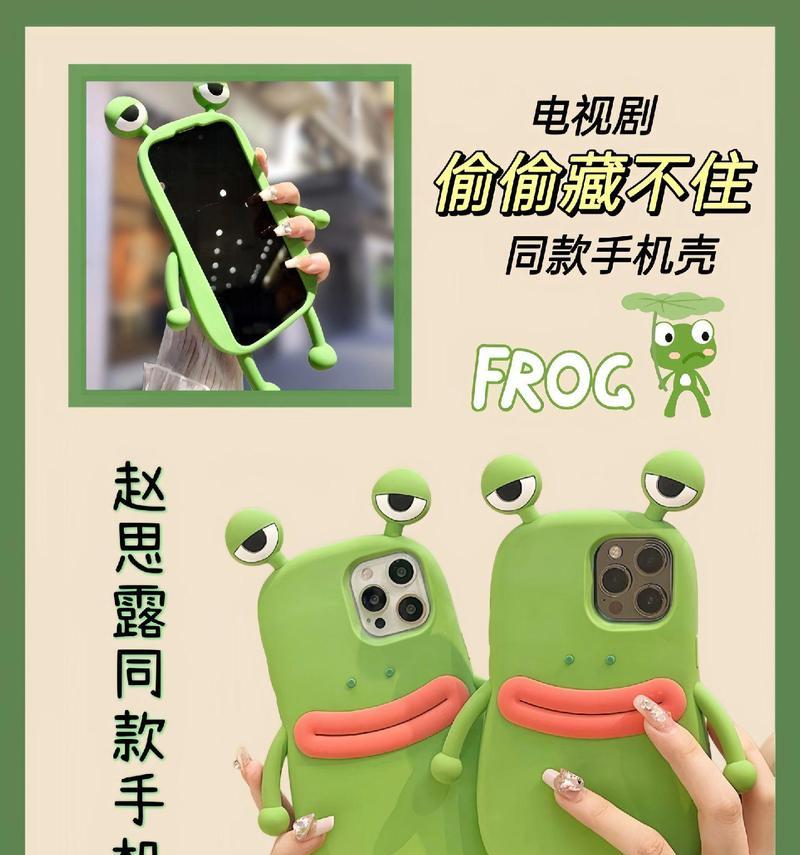 瓦维智能手环支持打电话功能吗？