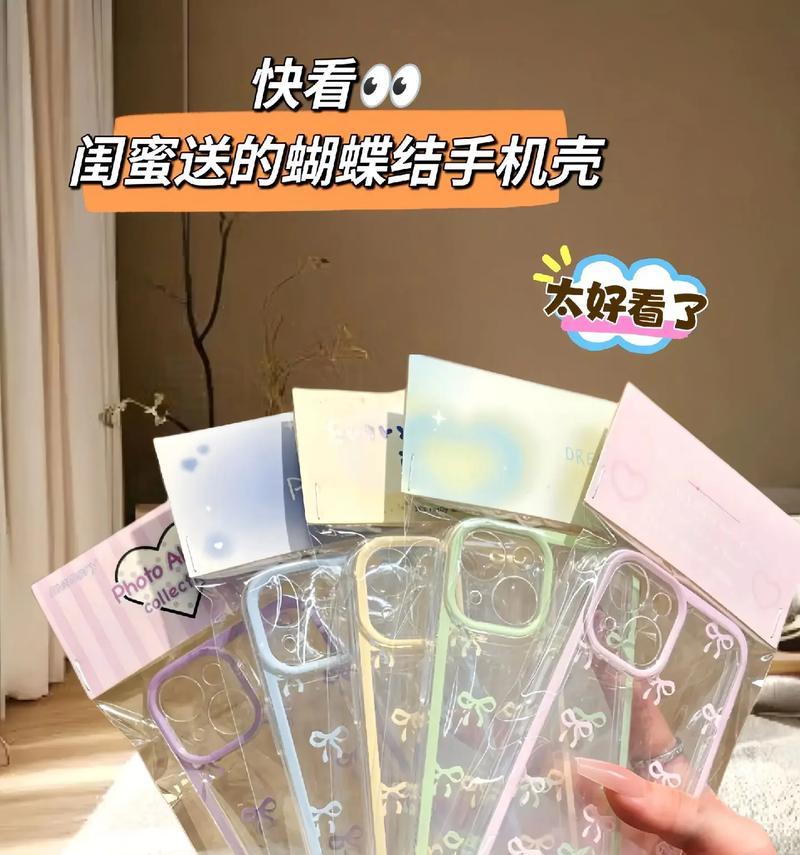 imemscan怎么修改王者荣耀视距？视距调整后效果如何？