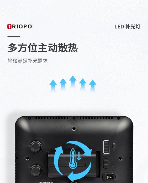 小米手机相机常亮功能怎么开启？常亮状态下耗电如何？