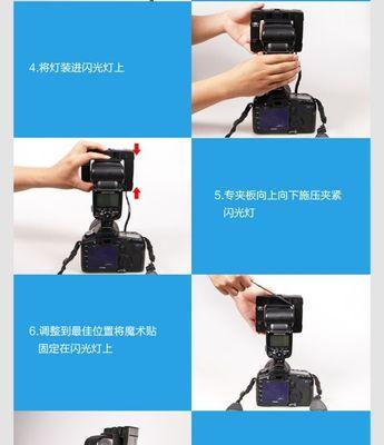 小米手机相机常亮功能怎么开启？常亮状态下耗电如何？