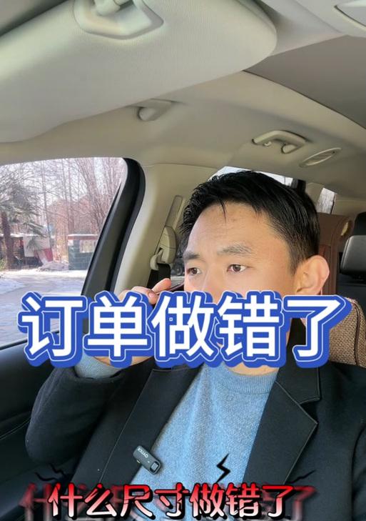 魔兽世界订单取消流程是怎样的？有无取消费用？