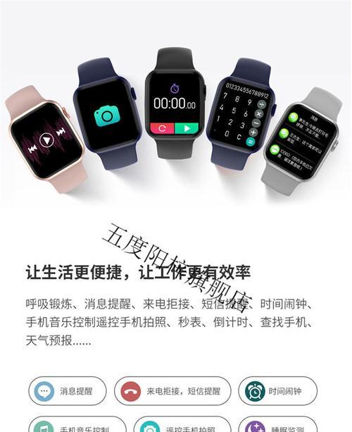 智能手表送太空人怎么用？太空环境下的使用体验如何？