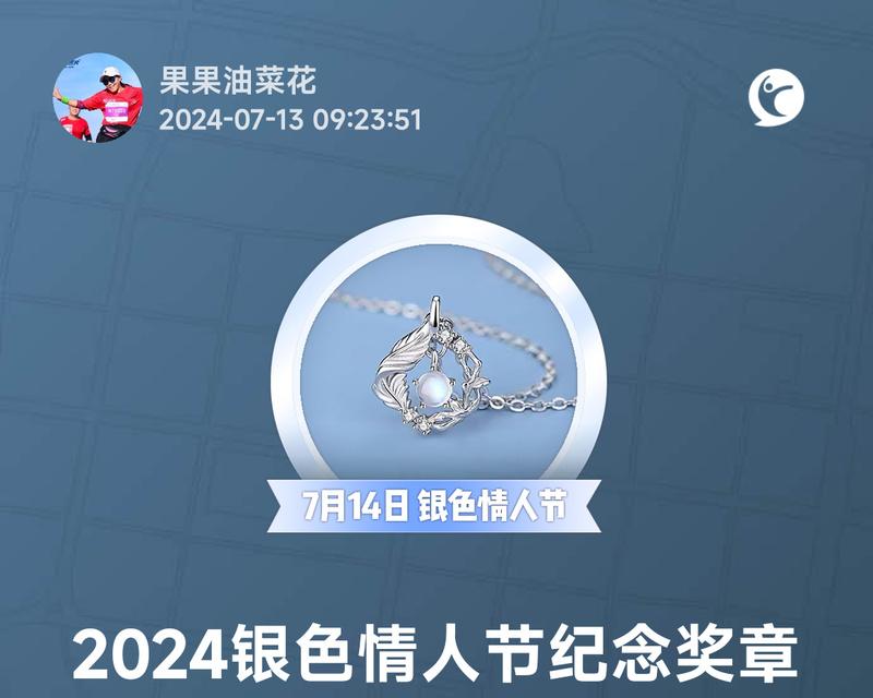 魔兽战场荣誉是如何划分的？荣誉的获取途径有哪些？