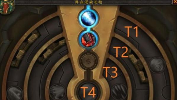 魔兽世界随机传送物品如何使用？技巧是什么？