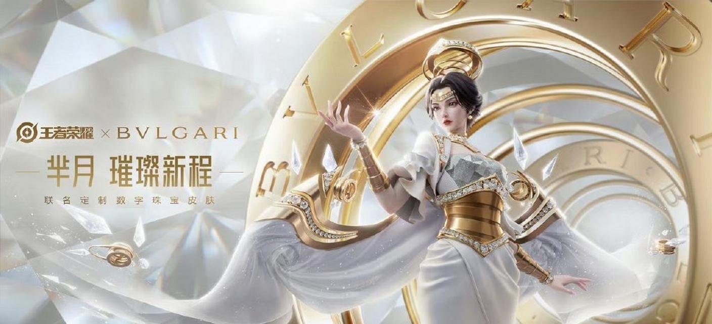 芈月在王者荣耀中的表现如何？她的技能特点是什么？