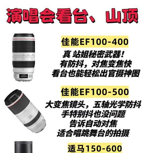相机取镜头连拍怎么取？有哪些技巧和方法？